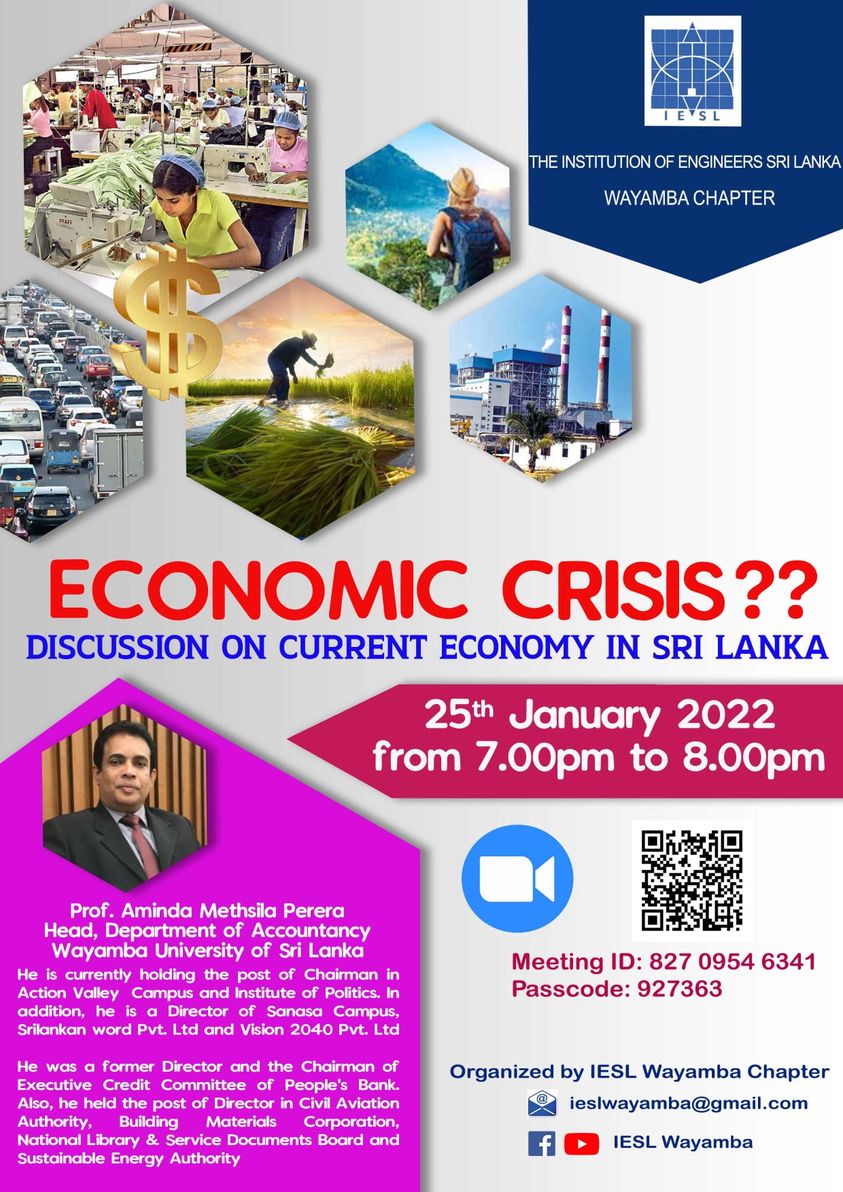 Economic Crisis?? A discussion on current economy in Sri Lanka