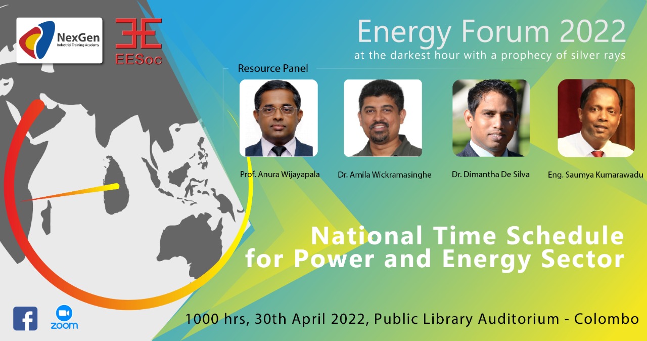 National Time Schedule for Power & Energy Sector￼